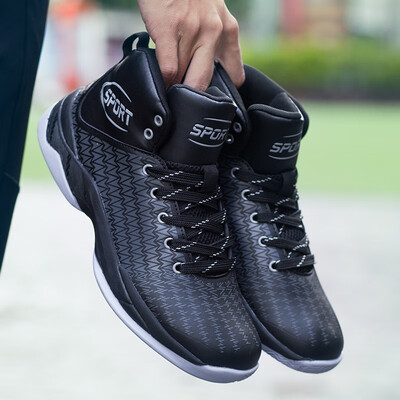 New low-end mens mandarin duck basketball shoes wear non-slip sneakers casual sneakers shock-absorbing student combat boots mens
New low-end mens mandarin duck basketball shoes wear non-slip sneakers casual sneakers shock-absorbing student combat boots mens