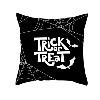 21 Pattern New Halloween Pumpkin Pillow Case Decorative Linen Pillow Covers Cushion 18x18Inch
21 Pattern New Halloween Pumpkin Pillow Case Decorative Linen Pillow Covers Cushion 18x18Inch