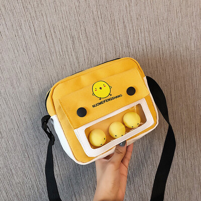 2019 new chic versatile contrast color shoulder bag cute cute little yellow chicken canvas bag fashion casual Messenger bag
2019 new chic versatile contrast color shoulder bag cute cute little yellow chicken canvas bag fashion casual Messenger bag