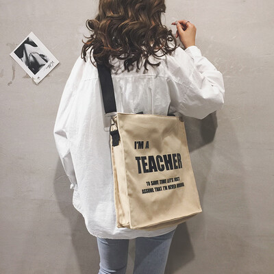 Bag bag female 2019 new large-capacity portable shopping canvas bag tide Korean version of the casual broadband shoulder Messenger bag
Bag bag female 2019 new large-capacity portable shopping canvas bag tide Korean version of the casual broadband shoulder Messenger bag