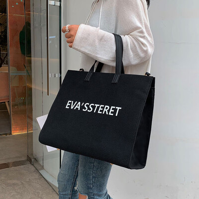 Female bag 2019 new fashion shopping big bag large capacity shoulder bag wild insyang air Messenger bag
Female bag 2019 new fashion shopping big bag large capacity shoulder bag wild insyang air Messenger bag