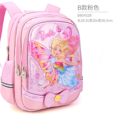 Barbie schoolbags 1-4 grade childrens ridged children burden shoulder bag girls cute cartoon backpack BB0452B pink code
Barbie schoolbags 1-4 grade childrens ridged children burden shoulder bag girls cute cartoon backpack BB0452B pink code