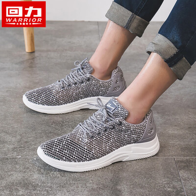 Mens shoes mesh sneakers breathable 2019 summer new running shoes low Korean casual shoes men
Mens shoes mesh sneakers breathable 2019 summer new running shoes low Korean casual shoes men