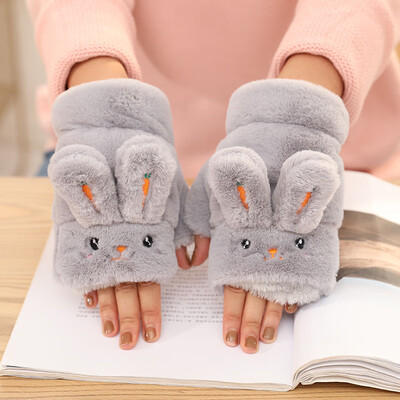 Glove womens winter lovely Korean Korean-style warm-and cold-proof warm-and cold-proof warm-and cold-proof half-finge
Glove womens winter lovely Korean Korean-style warm-and cold-proof warm-and cold-proof warm-and cold-proof half-finge
