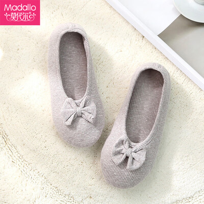 Modal Madallo month shoes women spring&autumn maternity shoes postpartum autumn bag with non-slip soft bottom pregnant women slippers warm breathable loose pregnant women shoes autumn&winter gray 3738
Modal Madallo month shoes women spring&autumn maternity shoes postpartum autumn bag with non-slip soft bottom pregnant women slippers warm breathable loose pregnant women shoes autumn&winter gray 3738