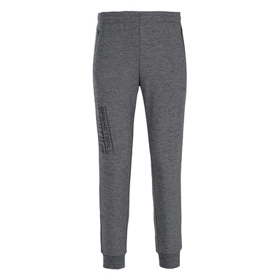 PEAK mens trousers autumn&winter new casual comfortable knit sports trousers DF383081 deep hemp gray X2L code
PEAK mens trousers autumn&winter new casual comfortable knit sports trousers DF383081 deep hemp gray X2L code