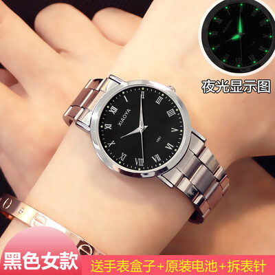 Watch mens watch Korean simple fashion water-proof non-mechanical quartz watch lovers watch movement womens watch
Watch mens watch Korean simple fashion water-proof non-mechanical quartz watch lovers watch movement womens watch