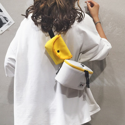 Net red bag female new 2019 fashion sports chest bag female tide Korean version of the texture ins pockets wild small bag
Net red bag female new 2019 fashion sports chest bag female tide Korean version of the texture ins pockets wild small bag