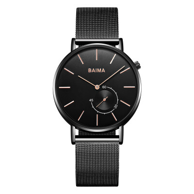 Watch mens automatic students Korean version of simple fashion leisure sports mens concept of non-mechanical quartz watches
Watch mens automatic students Korean version of simple fashion leisure sports mens concept of non-mechanical quartz watches