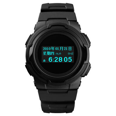 SKMEI Multi Function Digital Wristwatches Waterproof Sport Pedometer Calorie OLED Display Watch For Men 1439
SKMEI Multi Function Digital Wristwatches Waterproof Sport Pedometer Calorie OLED Display Watch For Men 1439