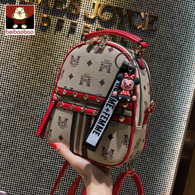 Upper new bag girl 2019 new summer fashion rivet double shoulder bag leisure girl hundred lap oblique satchel bag
Upper new bag girl 2019 new summer fashion rivet double shoulder bag leisure girl hundred lap oblique satchel bag