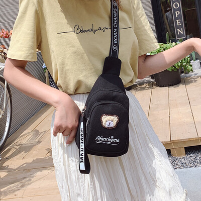 Korea ins super fire 2019 new vintage girl bear chest bag Japanese Harajuku student slung small bag
Korea ins super fire 2019 new vintage girl bear chest bag Japanese Harajuku student slung small bag