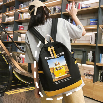 Ins schoolbag female Korean version of high school students Chaobai campus simple backpack ancient feeling girl shoulder bag
Ins schoolbag female Korean version of high school students Chaobai campus simple backpack ancient feeling girl shoulder bag