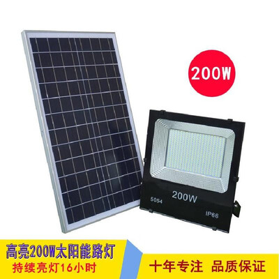 Solar garden flood light led home outdoor solar new rural construction street lamp waterproof 200W spotlight
Solar garden flood light led home outdoor solar new rural construction street lamp waterproof 200W spotlight
