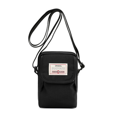 Leisure mobile phone bag summer&autumn mini messenger bag Joker canvas mobile phone coin purse nylon shoulder bag
Leisure mobile phone bag summer&autumn mini messenger bag Joker canvas mobile phone coin purse nylon shoulder bag