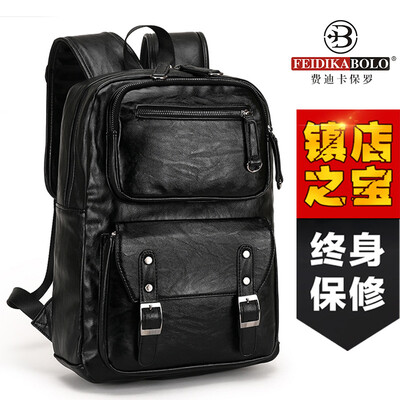Backpack Mens Backpack Mens Fashion Trends Youth Casual Simple Korean Travel Bag College Student Computer Bag
Backpack Mens Backpack Mens Fashion Trends Youth Casual Simple Korean Travel Bag College Student Computer Bag