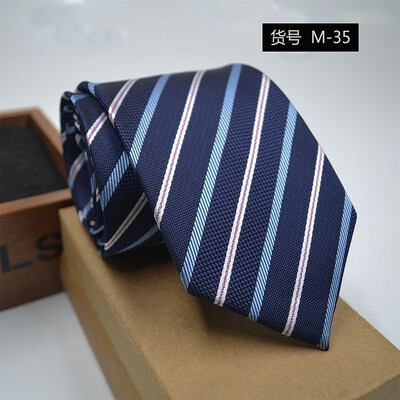 Business casual professional mens tie South Korea silk arrow jacquard striped tie wholesale custom tie
Business casual professional mens tie South Korea silk arrow jacquard striped tie wholesale custom tie
