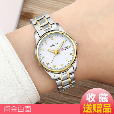Korean fashion trend watch female student Korean version of the simple retro casual atmosphere male watch couple watch pair
Korean fashion trend watch female student Korean version of the simple retro casual atmosphere male watch couple watch pair