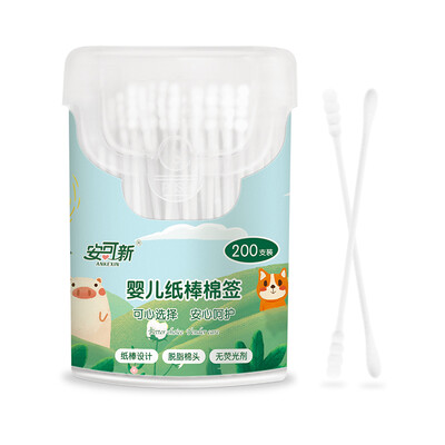 Enke new baby thin shaft paper stick double head cotton swab 200 ear navel cotton swab baby multi-function cleaning cotton
Enke new baby thin shaft paper stick double head cotton swab 200 ear navel cotton swab baby multi-function cleaning cotton