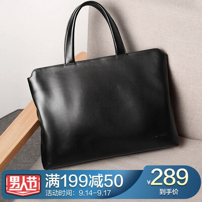 HAUTTON Business Briefcase Mens First Layer Leather Tote Bag Lightweight Cross Mens Bag 917405111 Black
HAUTTON Business Briefcase Mens First Layer Leather Tote Bag Lightweight Cross Mens Bag 917405111 Black