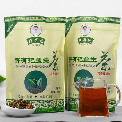 Xu Youji Health Tea Probiotic Tea Health Tea Mens Health Tea Xu You Ji Genuine Concentrated 228g Box
Xu Youji Health Tea Probiotic Tea Health Tea Mens Health Tea Xu You Ji Genuine Concentrated 228g Box
