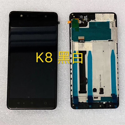 For Lenovo K8 55inch LCD DisplayTouch Screen Panel With Frame Digitizer Repair parts
For Lenovo K8 55inch LCD DisplayTouch Screen Panel With Frame Digitizer Repair parts