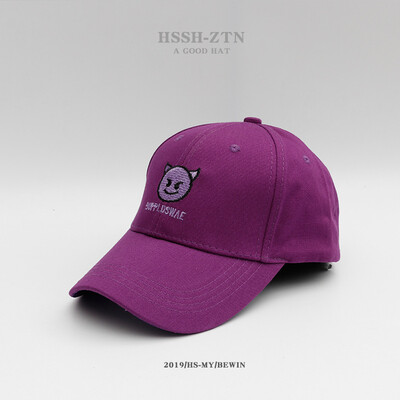Hat ladies summer sun protection baseball cap Korean version cartoon embroidered cap mens outdoor outing sun hat custom
Hat ladies summer sun protection baseball cap Korean version cartoon embroidered cap mens outdoor outing sun hat custom