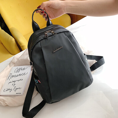 Casual fashion sports black handbag 2019 new personality letter shoulder bag female Korean travel backpack
Casual fashion sports black handbag 2019 new personality letter shoulder bag female Korean travel backpack