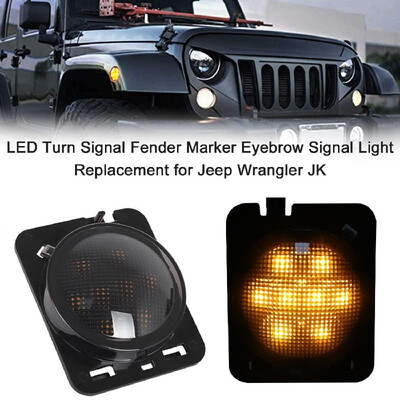 LED Turn Signal Fender Marker Flare Side Light Eyebrow Signal Light Smoke Lens Replacement for Jeep Wrangler JK 2007-2017
LED Turn Signal Fender Marker Flare Side Light Eyebrow Signal Light Smoke Lens Replacement for Jeep Wrangler JK 2007-2017