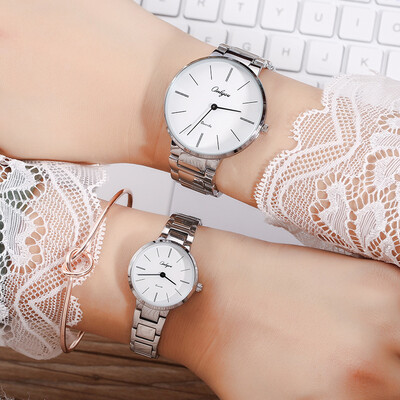 Couple watches men&women models steel chain watch Korean version of the simple ultra-thin casual quartz watch steel strip
Couple watches men&women models steel chain watch Korean version of the simple ultra-thin casual quartz watch steel strip