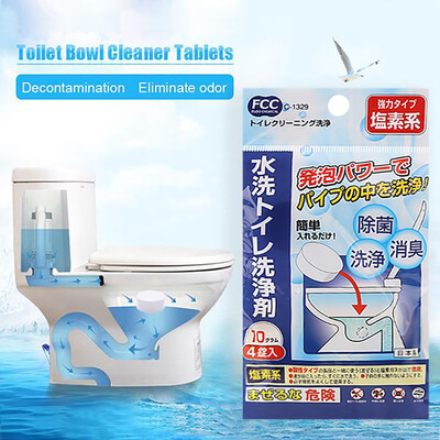 〖Follure〗Disposable Toilet Bowl Cleaner Tablets Fragrant Ball White Bubble Cleaning Tools
〖Follure〗Disposable Toilet Bowl Cleaner Tablets Fragrant Ball White Bubble Cleaning Tools