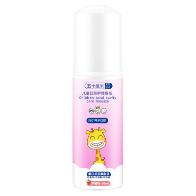 Fifty centimeters childrens toothpaste 6-12 years old 3-6 years old 1-3 years old fluoride-free swallowing toothpaste mouthwash foam mousse baby toothpaste strawberry flavor 60g full family available
Fifty centimeters childrens toothpaste 6-12 years old 3-6 years old 1-3 years old fluoride-free swallowing toothpaste mouthwash foam mousse baby toothpaste strawberry flavor 60g full family available