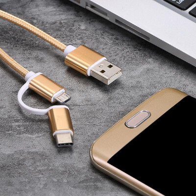 2-in-1 USB 20 Male to Type-CMicro USB Nylon Braided Charge Cable For Huawei Samsung HTC Xiaomi etc 1m Gold
2-in-1 USB 20 Male to Type-CMicro USB Nylon Braided Charge Cable For Huawei Samsung HTC Xiaomi etc 1m Gold
