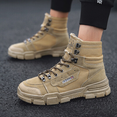 Retro Martin boots mens high canvas casual British wind high to help the trend of wild tooling shoes
Retro Martin boots mens high canvas casual British wind high to help the trend of wild tooling shoes