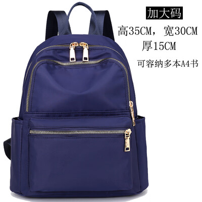 Womens Shoulder Bag Korean Chao Oxford Small Backpack Womens Nylon Fashion Canvas Bag
Womens Shoulder Bag Korean Chao Oxford Small Backpack Womens Nylon Fashion Canvas Bag