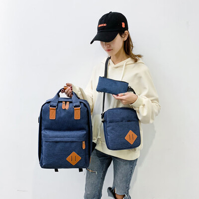 Tailored New Fashion Man Large-capacity Travel Backpack Shoulder Bags Combination 3PC
Tailored New Fashion Man Large-capacity Travel Backpack Shoulder Bags Combination 3PC