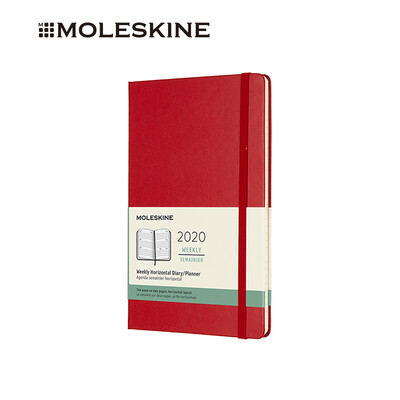 MOLESKINE 2020 12 months Hard Face Weekly Notepad Schedule Hand Pocket PocketLargeAdditional Scarlet - Large Horizontal Weekly Book 9292
MOLESKINE 2020 12 months Hard Face Weekly Notepad Schedule Hand Pocket PocketLargeAdditional Scarlet - Large Horizontal Weekly Book 9292