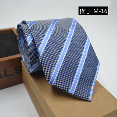 New spot tie business dress mens tie polyester yarn arrow type 8CM business tie wholesale
New spot tie business dress mens tie polyester yarn arrow type 8CM business tie wholesale