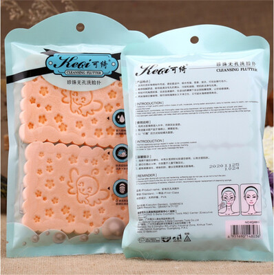 〖Follure〗Compressed Natural Facial Sponge Puff Face Wash Cleaning Sponge Practical Soft
〖Follure〗Compressed Natural Facial Sponge Puff Face Wash Cleaning Sponge Practical Soft
