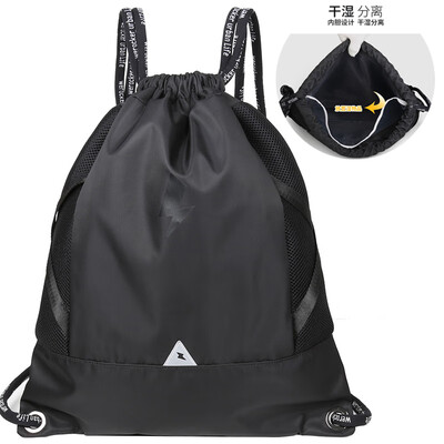 Cloth bag rope-pulling shoulder bag Mens fitness backpack Wet-dry separate bundle pocket Womens rope-pulling sports training bas 
Cloth bag rope-pulling shoulder bag Mens fitness backpack Wet-dry separate bundle pocket Womens rope-pulling sports training bas