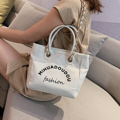 Womens bag 2019 new fashion big bag wild air canvas bag ins large capacity shoulder bag chain Messenger bag
Womens bag 2019 new fashion big bag wild air canvas bag ins large capacity shoulder bag chain Messenger bag