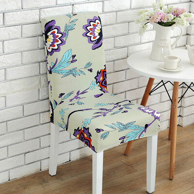 Gobestart Dining Room Wedding Banquet Chair Cover Party Decor Seat Cover Stretch Spandex
Gobestart Dining Room Wedding Banquet Chair Cover Party Decor Seat Cover Stretch Spandex