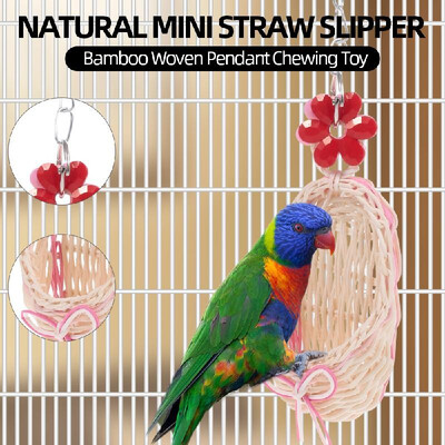 Natural Mini Straw Slipper Bamboo Woven Hanging Pendant Chewing Toy for Parrot Parakeets Cockatiels Conures Macaws
Natural Mini Straw Slipper Bamboo Woven Hanging Pendant Chewing Toy for Parrot Parakeets Cockatiels Conures Macaws