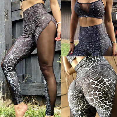 2019 speed sell ebay Europe&the new spider web yoga pants net red high waist yoga pants fitness yoga pants Spider
2019 speed sell ebay Europe&the new spider web yoga pants net red high waist yoga pants fitness yoga pants Spider