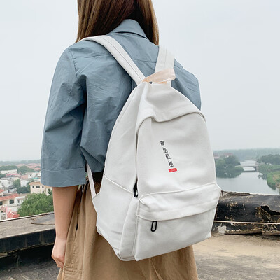 Hmm Li-ins Style Backpack Female Korean Edition High School Jane Sen is an ancient backpack female backpack college student
Hmm Li-ins Style Backpack Female Korean Edition High School Jane Sen is an ancient backpack female backpack college student