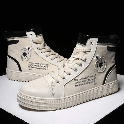 2019 new summer high-top canvas shoes Korean version of the wild hip-hop ins super fire mens shoes tide white shoes
2019 new summer high-top canvas shoes Korean version of the wild hip-hop ins super fire mens shoes tide white shoes