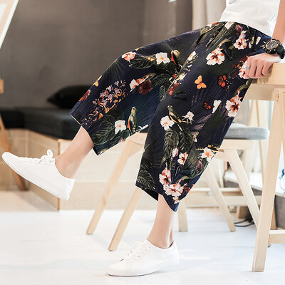 Gobestart Spring&Summer Mens Big Size National Style Hallen Pants Seven-minute Pants
Gobestart Spring&Summer Mens Big Size National Style Hallen Pants Seven-minute Pants