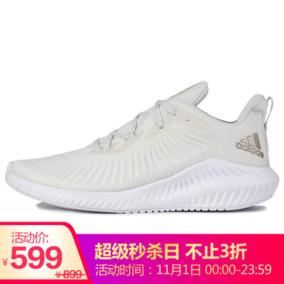 Adidas ADIDAS men running series alphabounce sports running shoes G54126 43 yards UK9 code
Adidas ADIDAS men running series alphabounce sports running shoes G54126 43 yards UK9 code