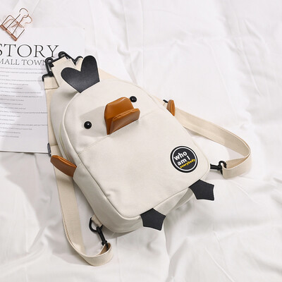 Japanese small bag summer popular minimalist womens bag new 2019chic canvas chest bag broadband shoulder Messenger bag
Japanese small bag summer popular minimalist womens bag new 2019chic canvas chest bag broadband shoulder Messenger bag