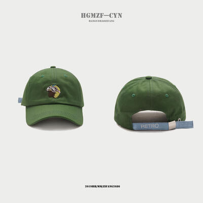 Korean Student Hat Mens Summer Lovers Korean version Baitao Cartoon Embroidered Pilot ins Duck Tongue Cap Womens Baseball Cap
Korean Student Hat Mens Summer Lovers Korean version Baitao Cartoon Embroidered Pilot ins Duck Tongue Cap Womens Baseball Cap